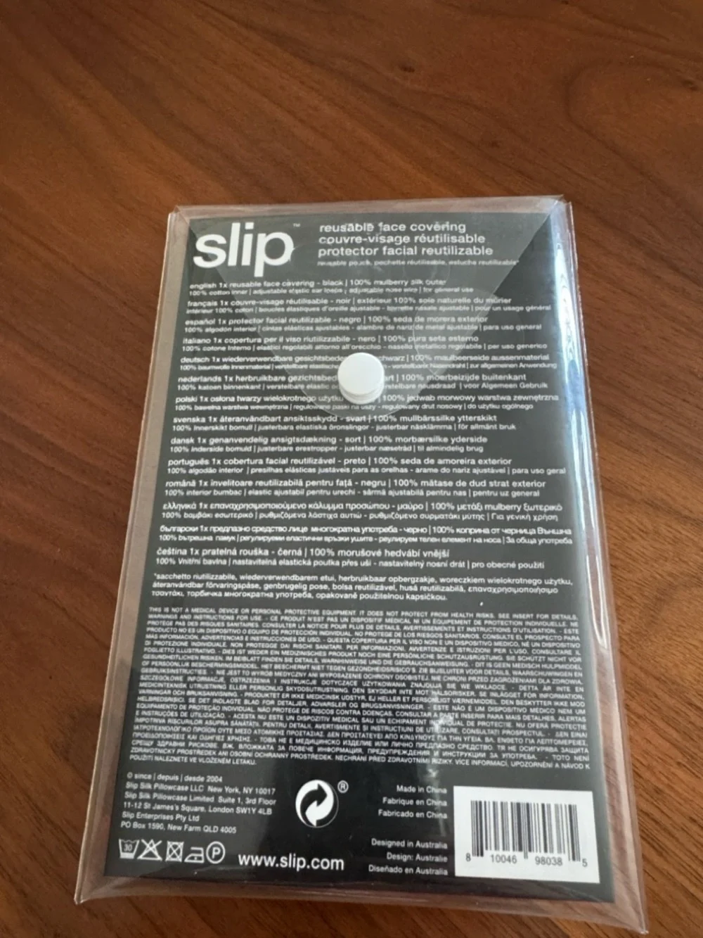 Slip Silk Pleated Face Mask **NEW NEVER OPENED** - Picture 5 of 5